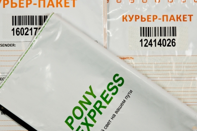 Курьер-пакет 296х400+45/6