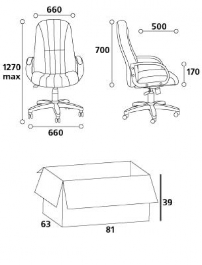 Кресло руководителя «СН685» (на складе в Екатеринбурге)